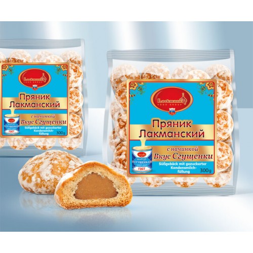 Пряники с начинкой "Сгущёнка"